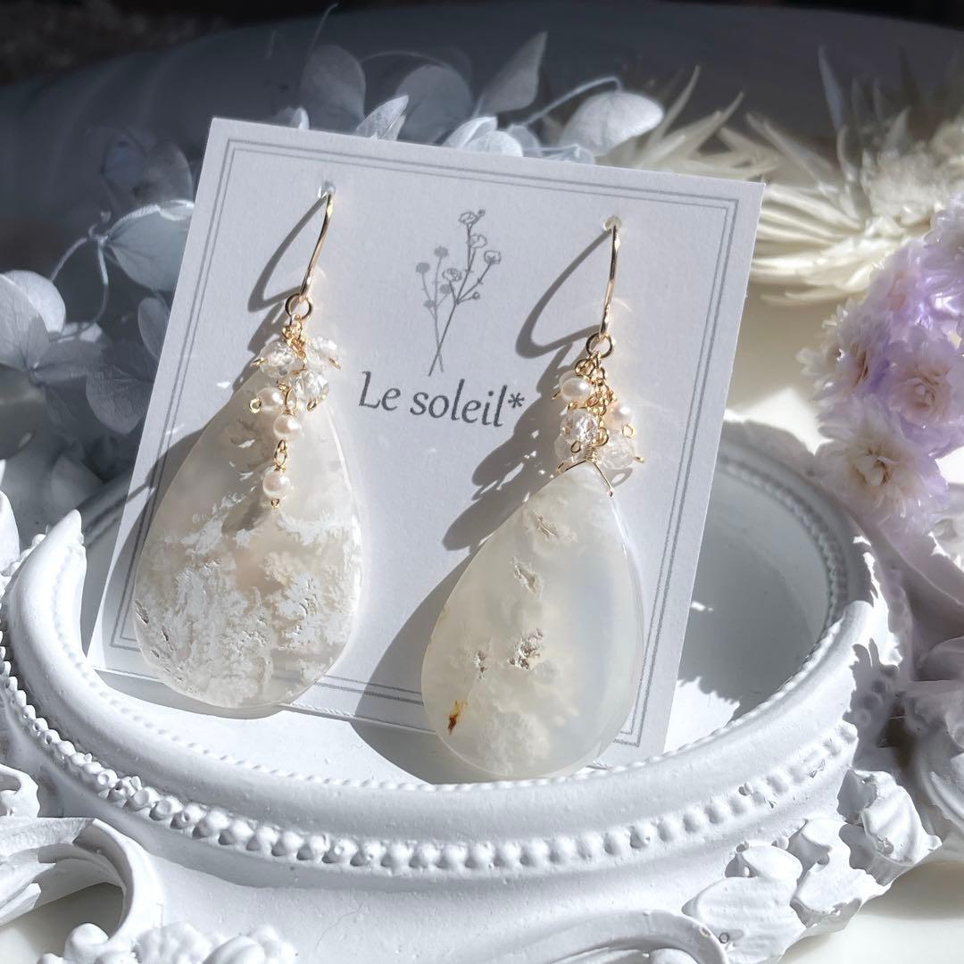 一点物✧ウォータープルームアゲートアシンメトリーピアス✧14kgf