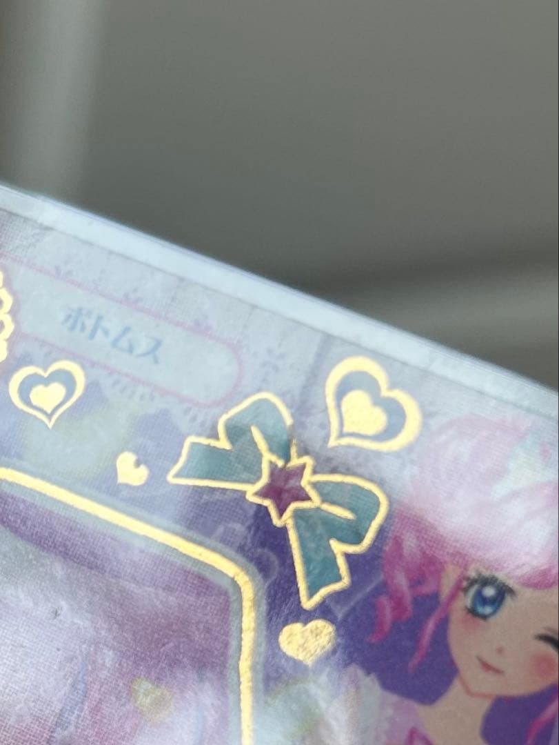 アイカツ トレーディングカードセット 18枚