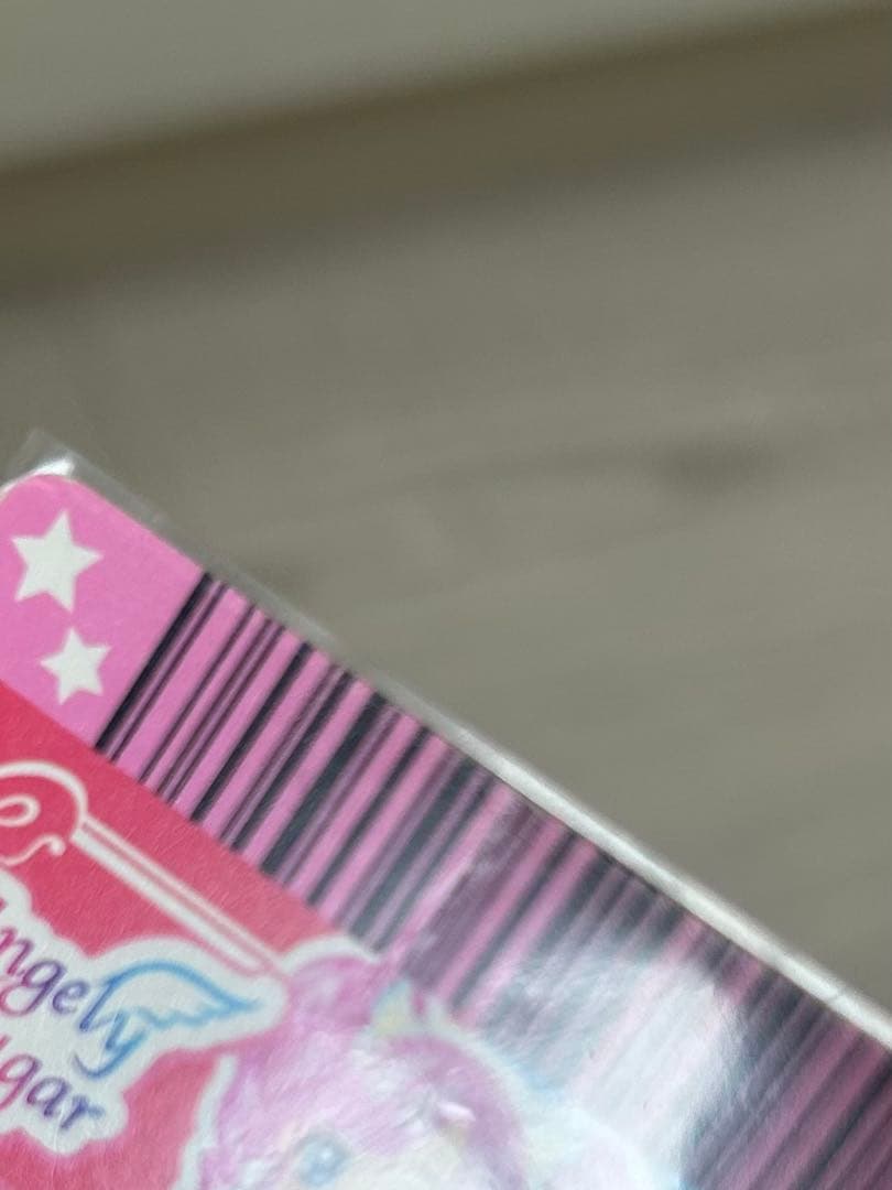 アイカツ トレーディングカードセット 18枚