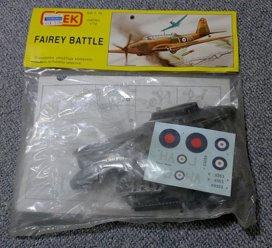 【廃番モデル】WWIIイギリス 微妙な爆撃機セット 1/72 ※分売不可