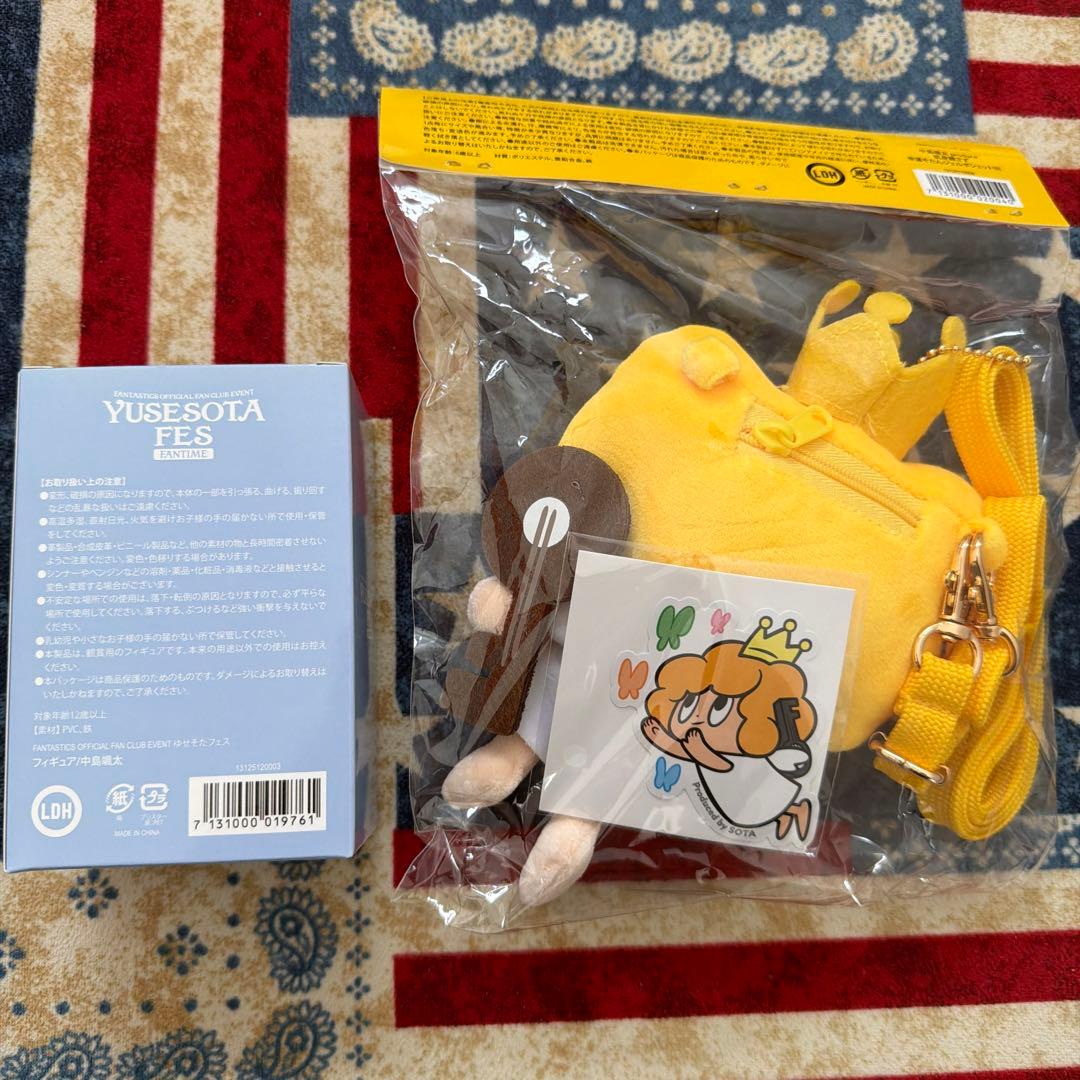 中島颯太くん&ゆせそたフェスグッズセット