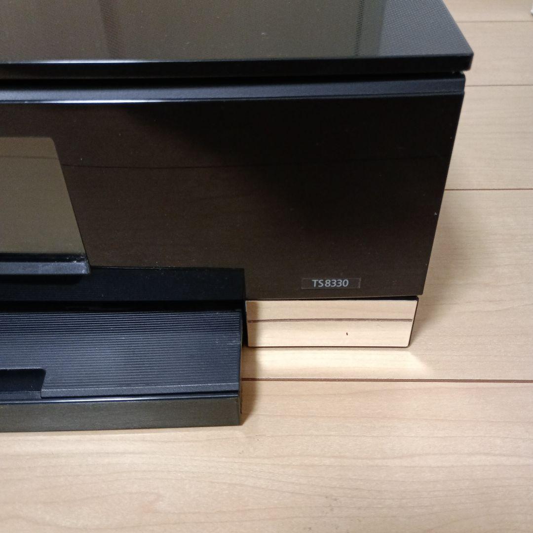 キャノン　PIXUS TS8330