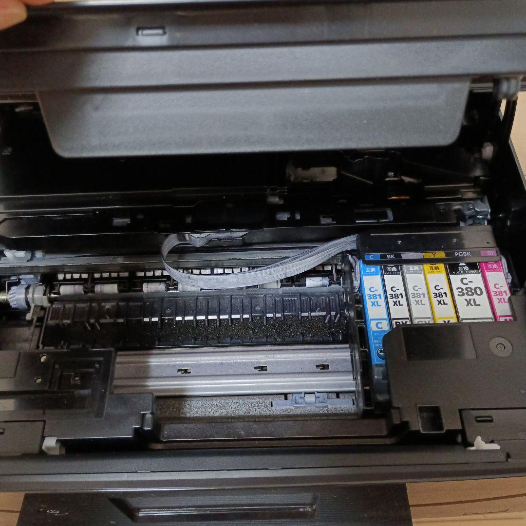 キャノン　PIXUS TS8330