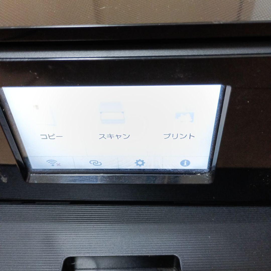 キャノン　PIXUS TS8330