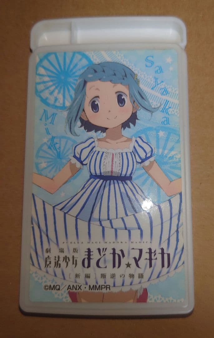 魔法少女まどかマギカ　美樹さやか