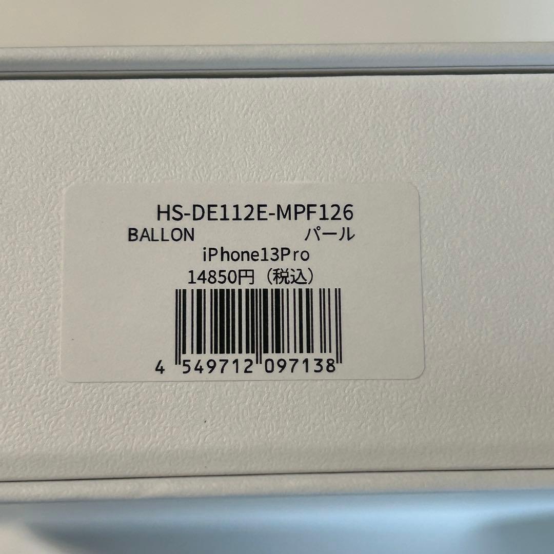 【新品未使用】デミュウDEMIU スマホケース パール iPhone13pro