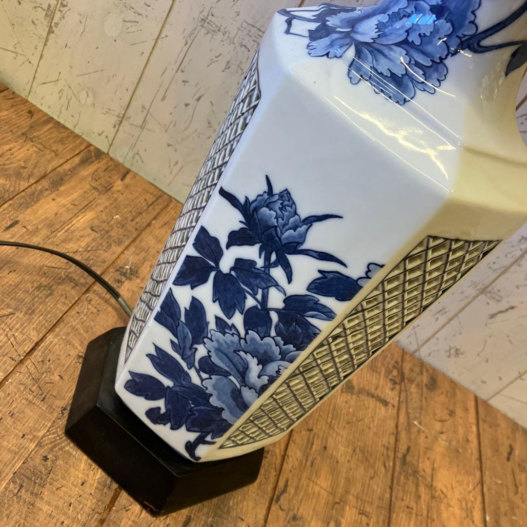 昭和レトロ 陶器製 染付 牡丹 透かし スタンドランプ フロアライト 照明器具