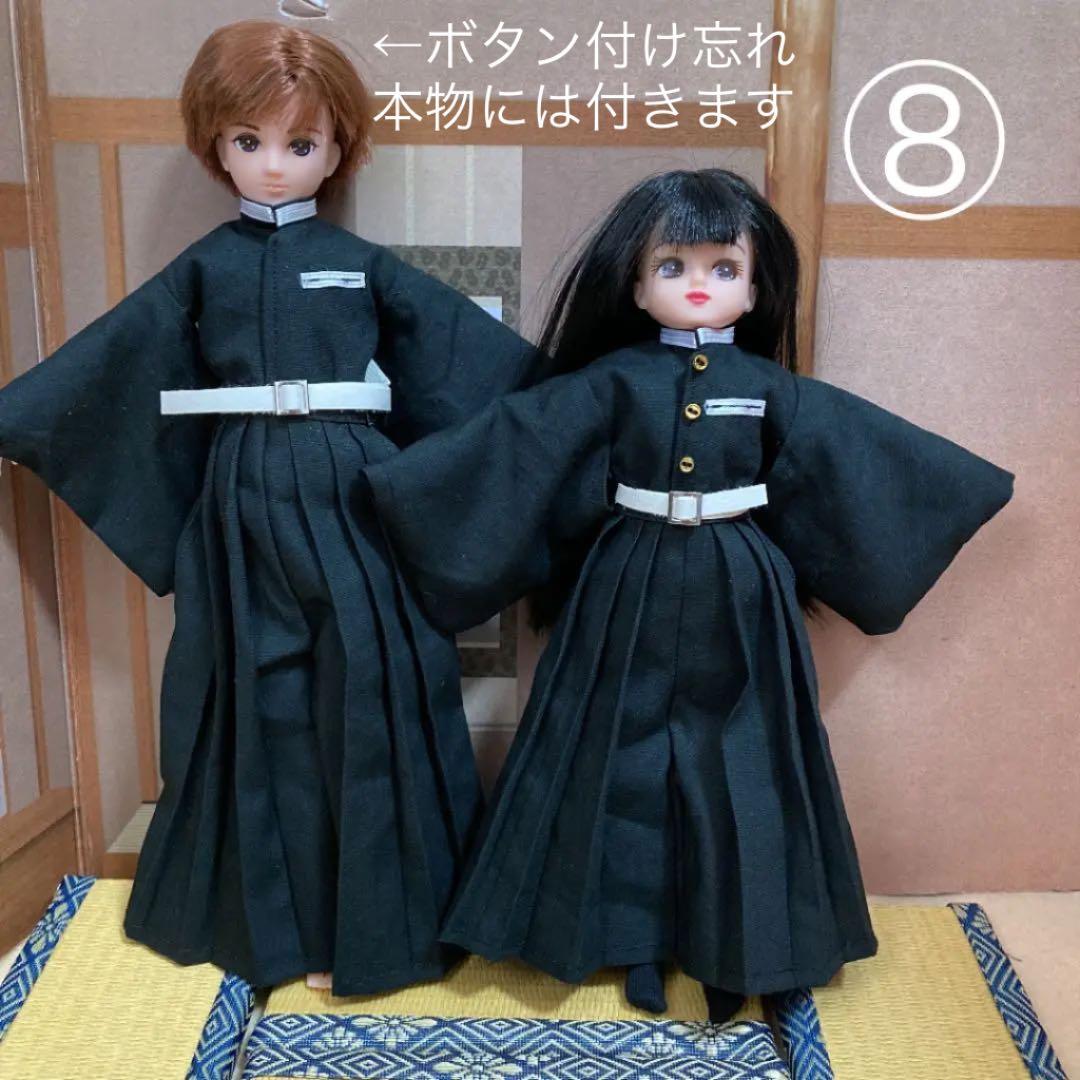 リカちゃん　りかちゃん 着物セット　コスプレ　玄米工房オーダーページ