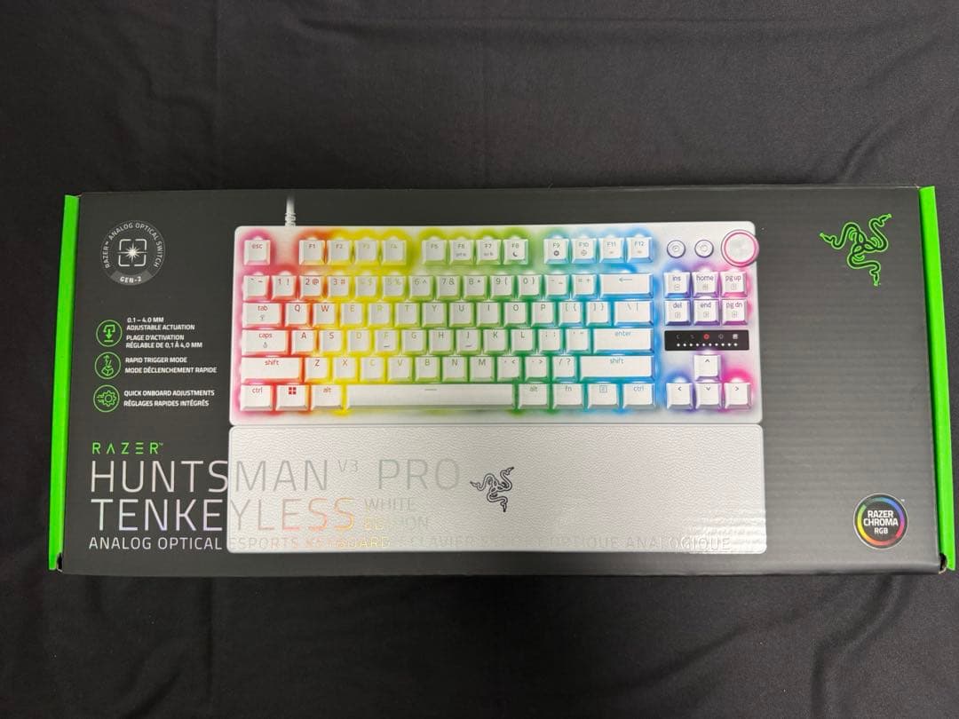 キーボード Huntsman V3 Pro Tenkeyless JP