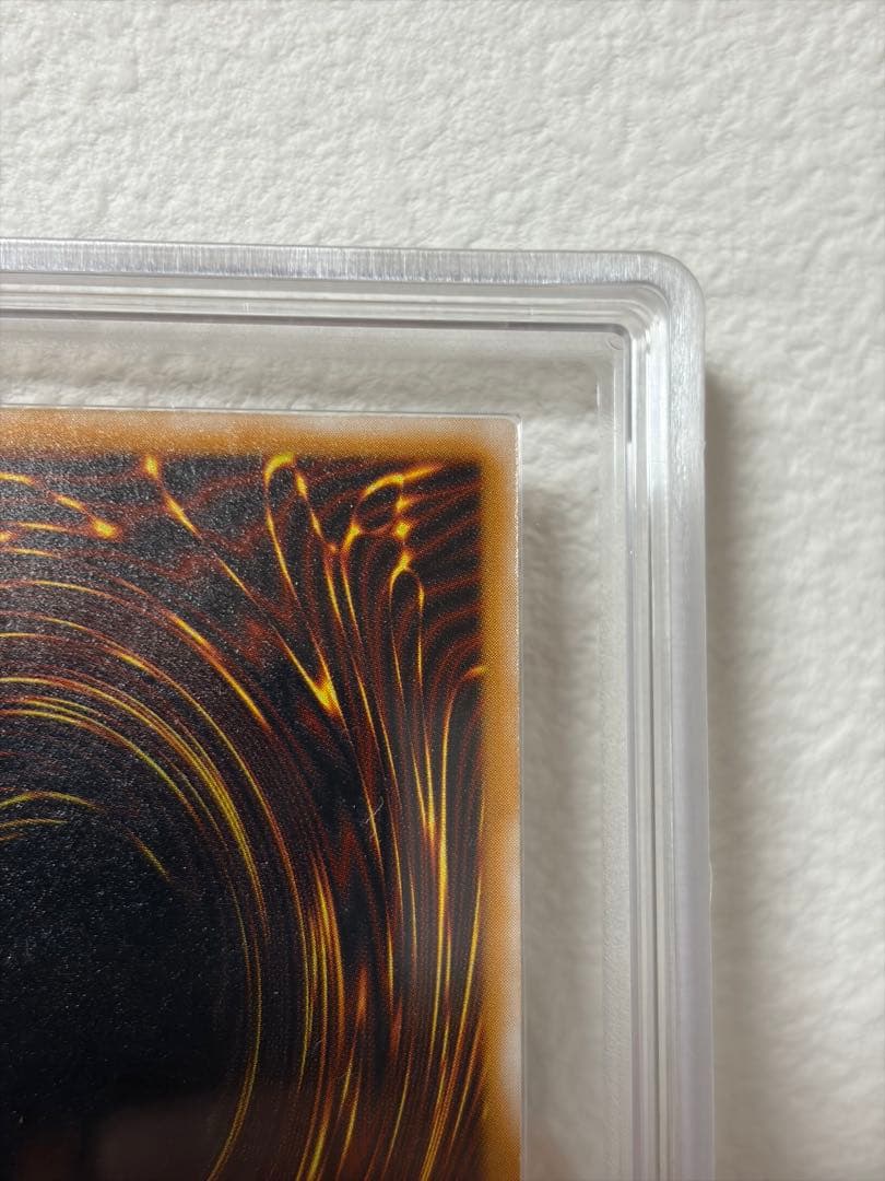 青眼の白龍　レリーフ　ARS鑑定品