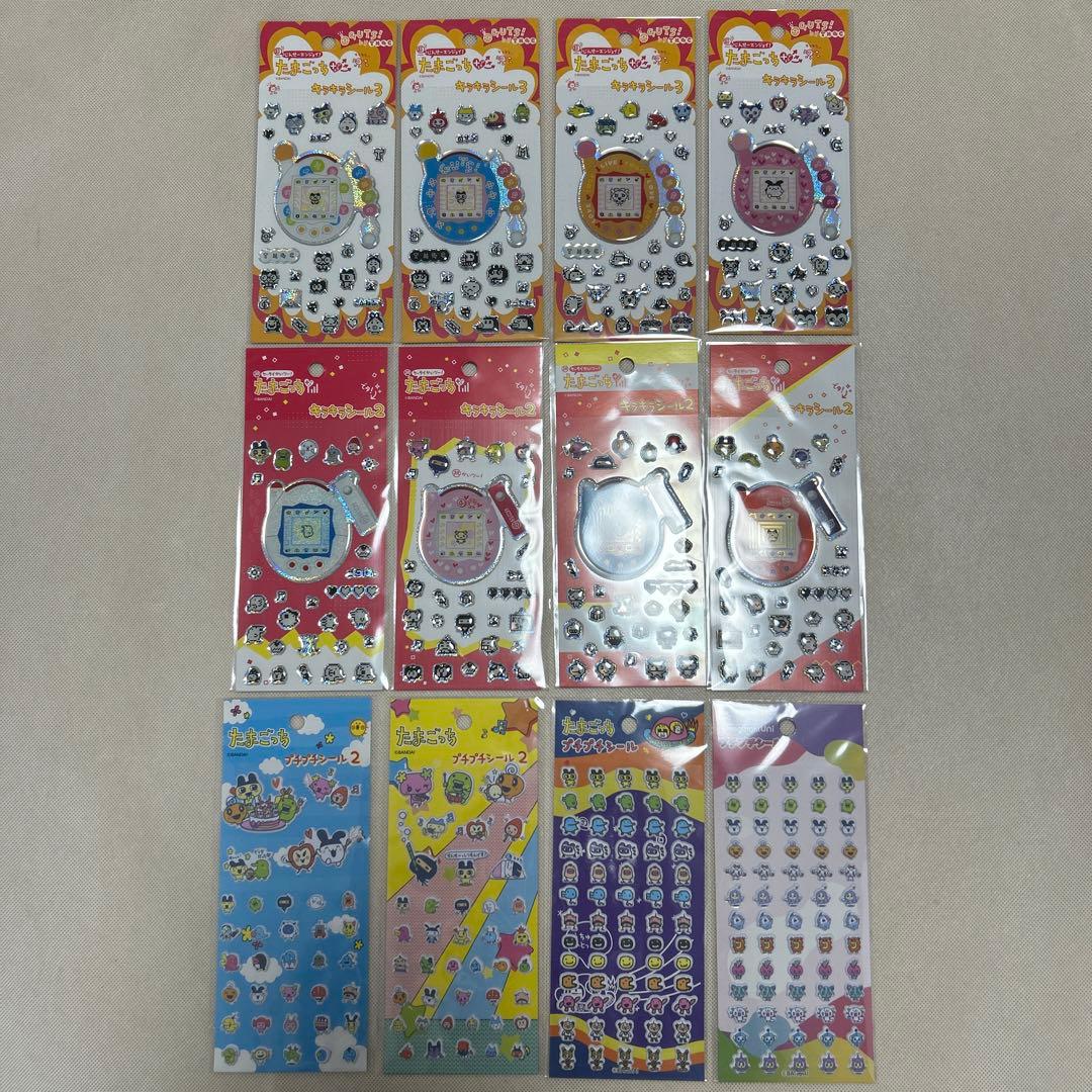 シールまとめ売り 正規品 ボンボンドロップシール うるちゅるポップ おすそわけ