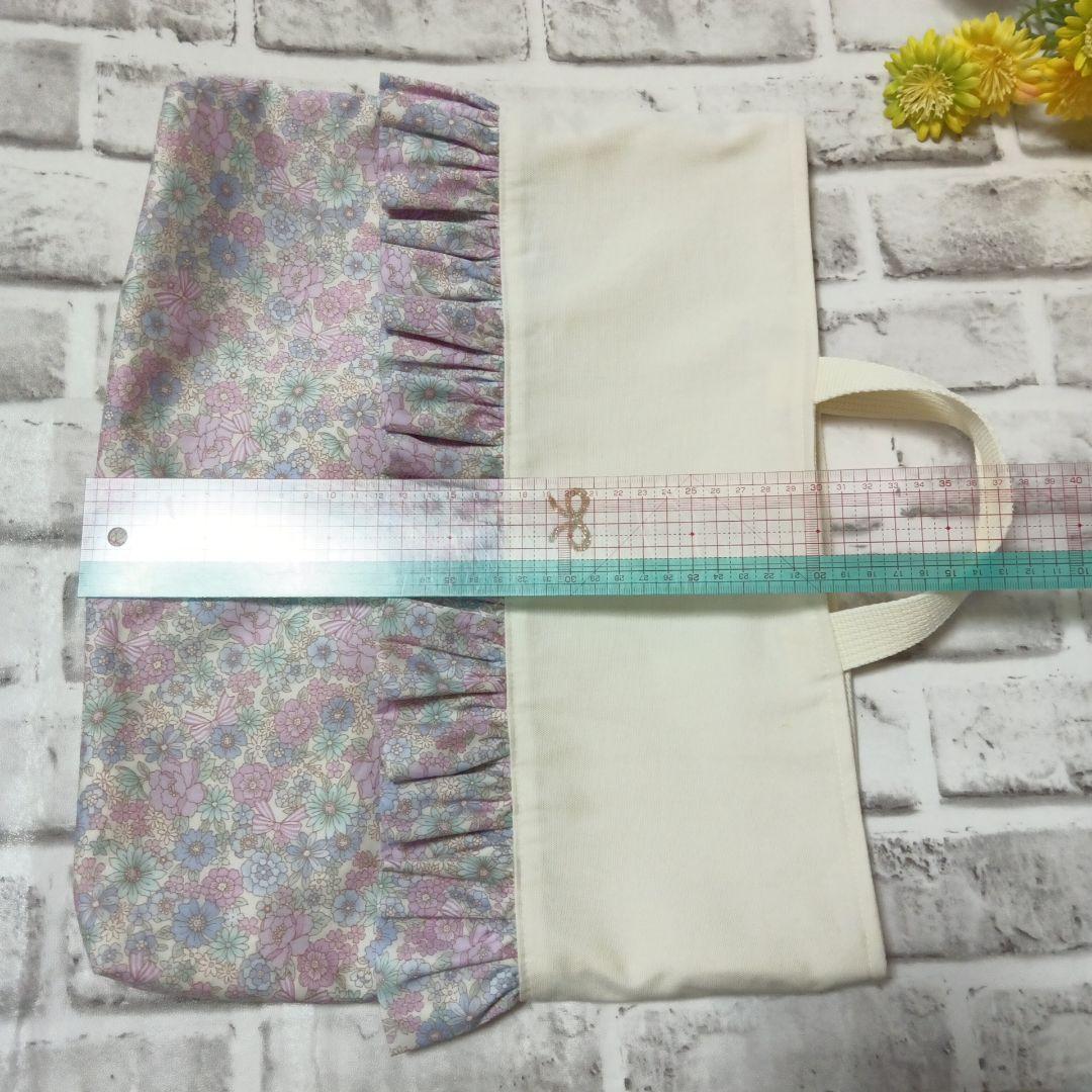 みー様、専用。レッスンバッグ
