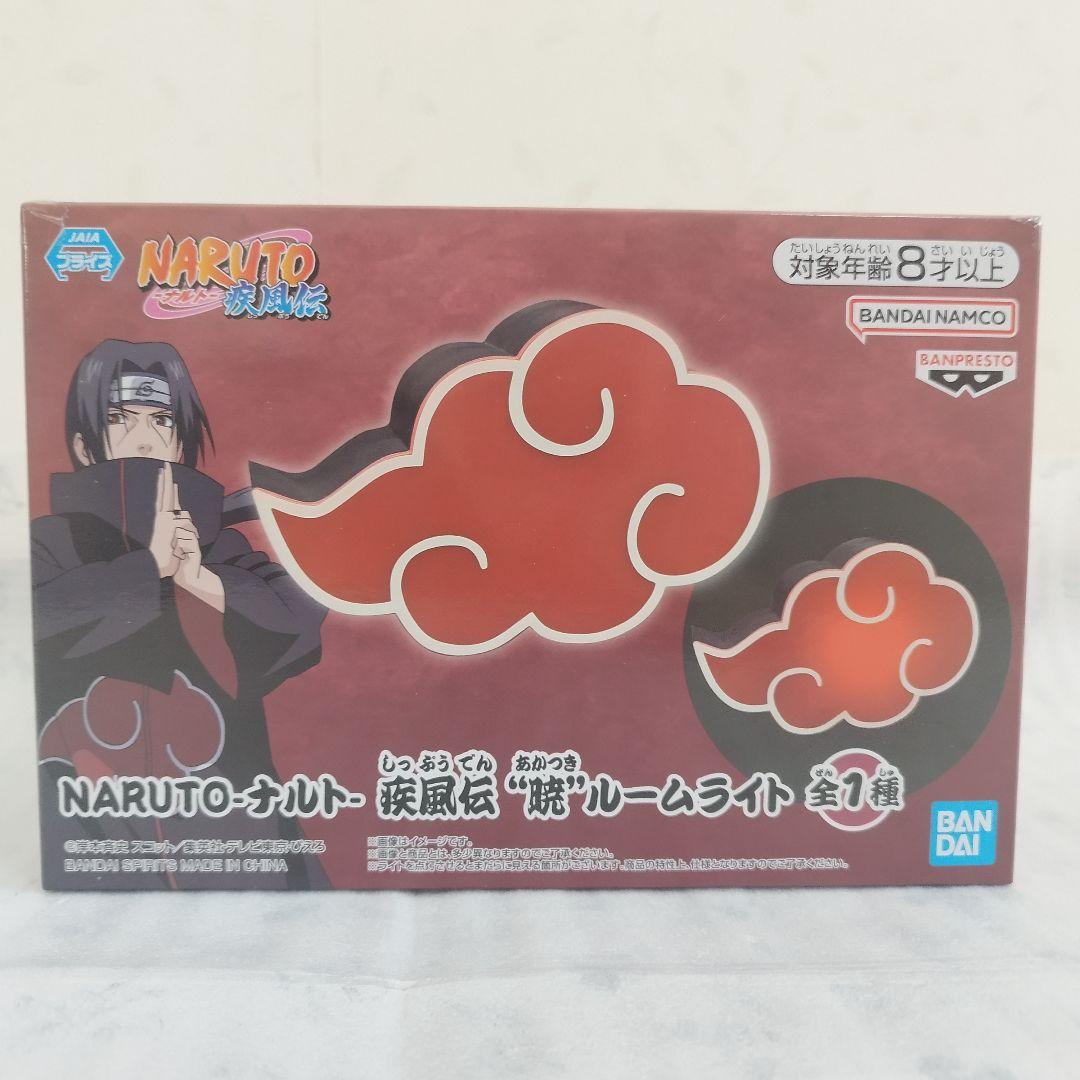 【NARUTO 暁フィギュアセット A】