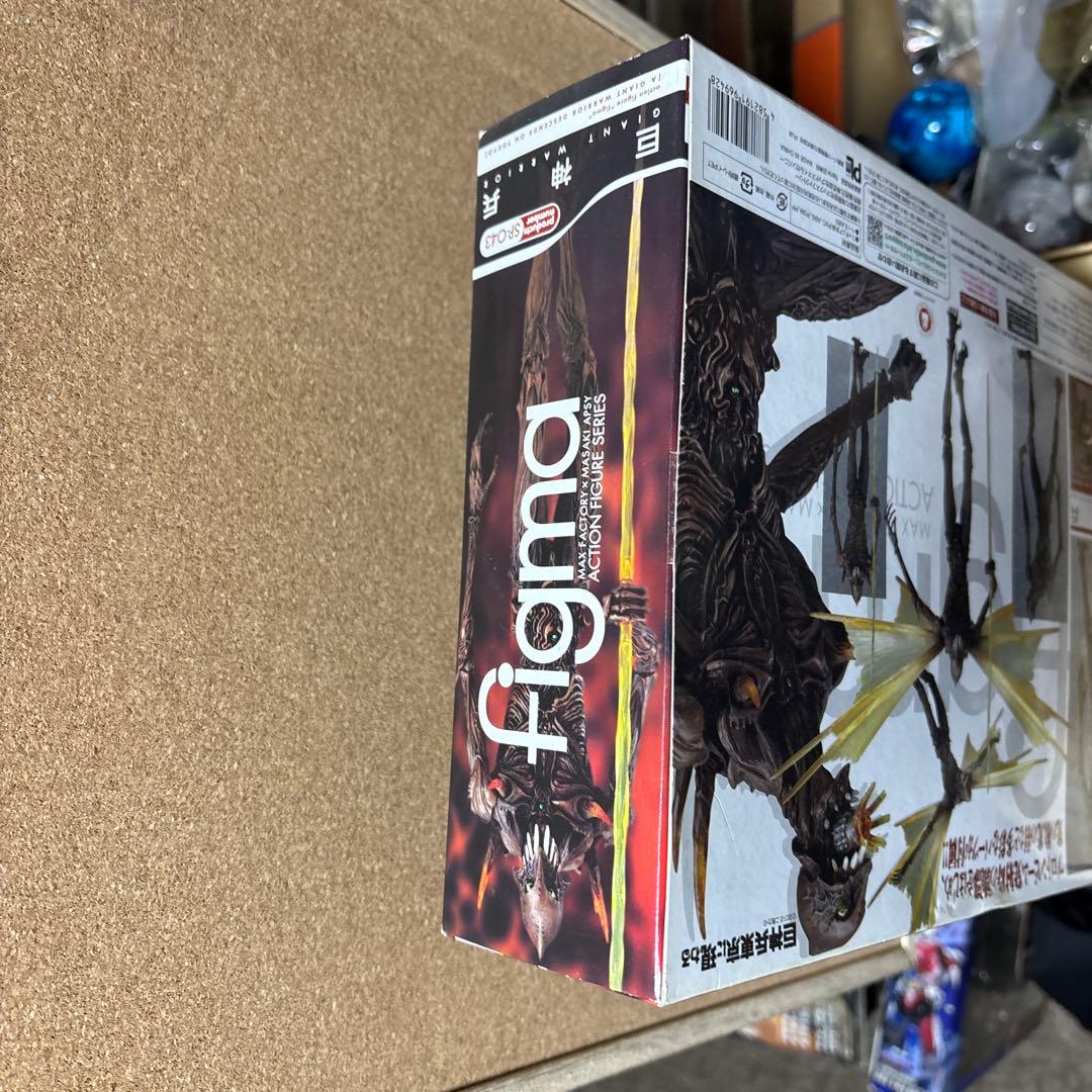 figma 巨神兵 SP-043／今月限定価格‼️