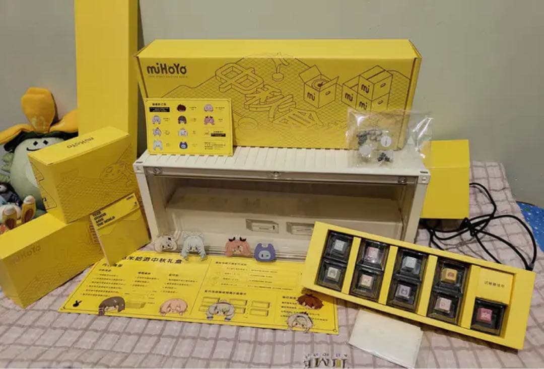 mihoyo 原神2023秋　豪華ギフトセット未開封