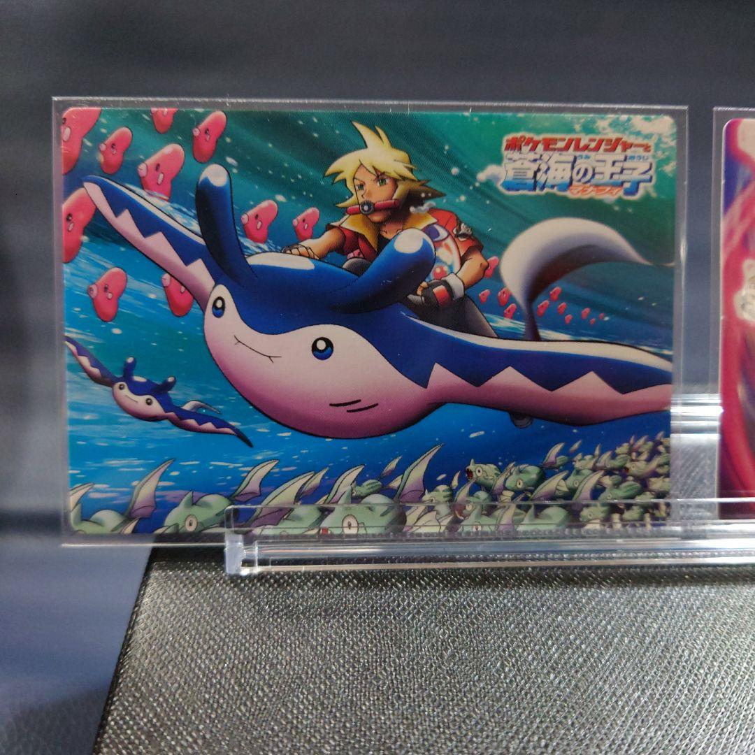 ポケモンカード　 映画カード3枚セット