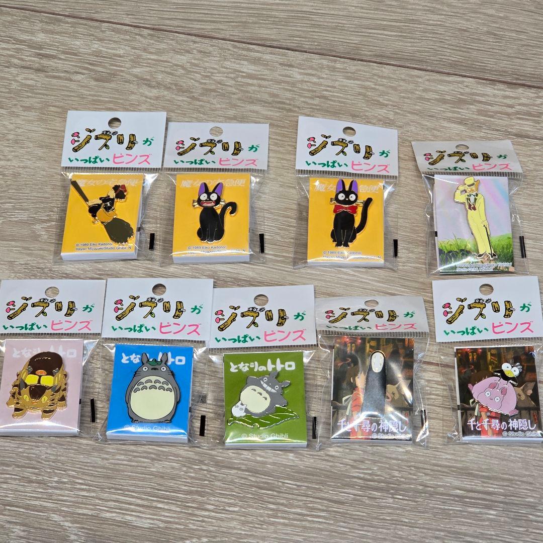 新品 ジブリ となりのトトロ 千と千尋の神隠し 魔女の宅急便 もののけ姫