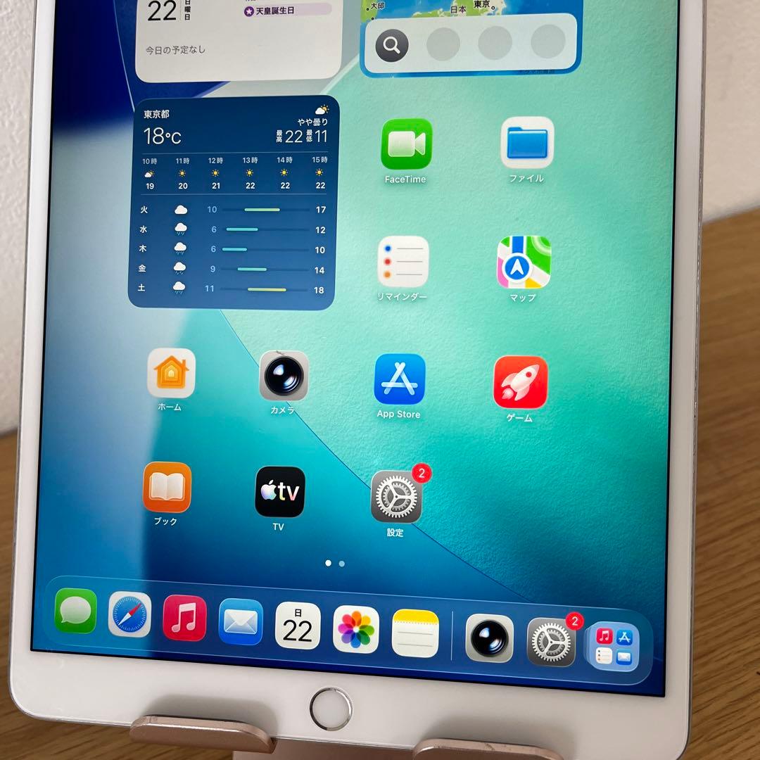 iPad Air3世代 64G Wi-Fi モデル　シルバー