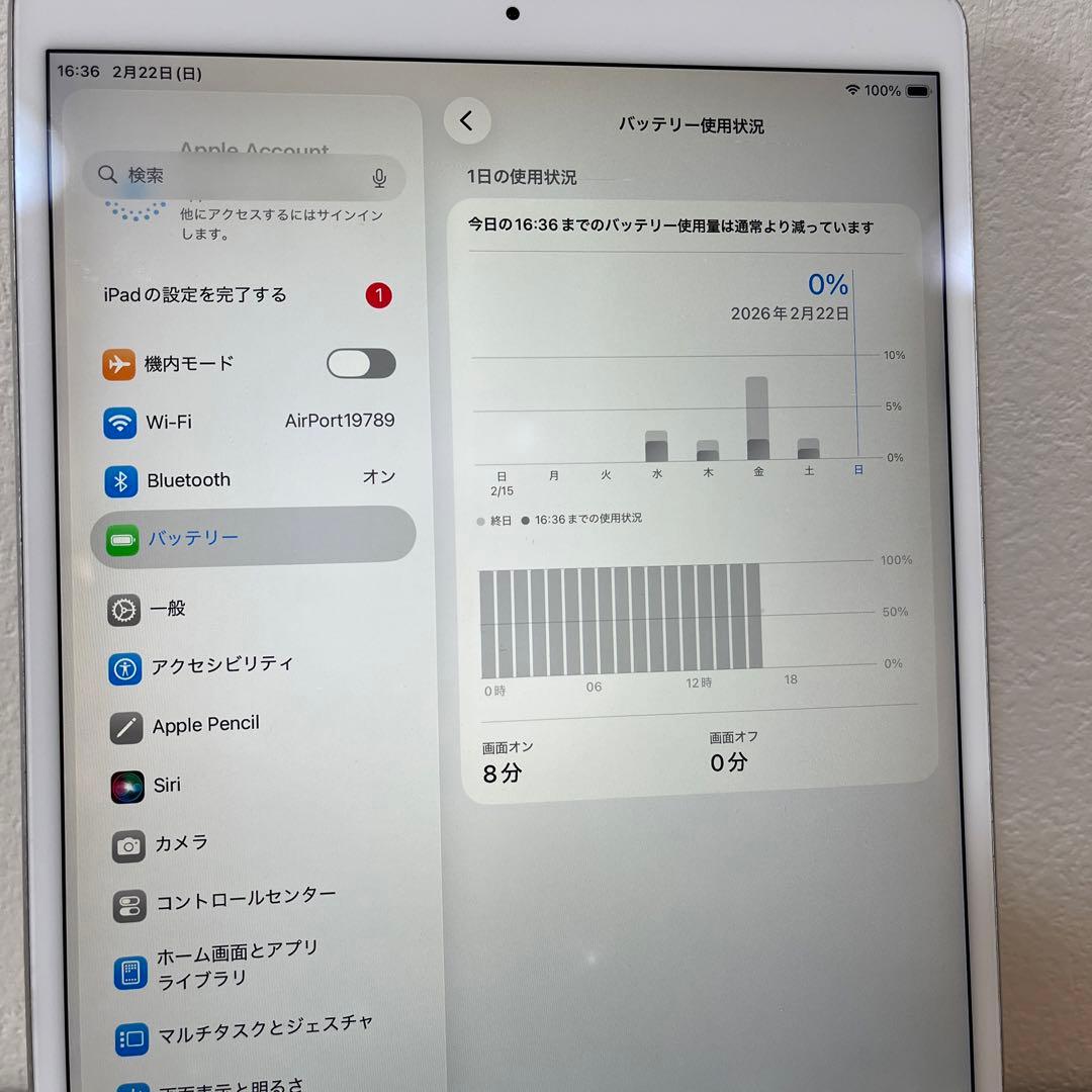 iPad Air3世代 64G Wi-Fi モデル　シルバー