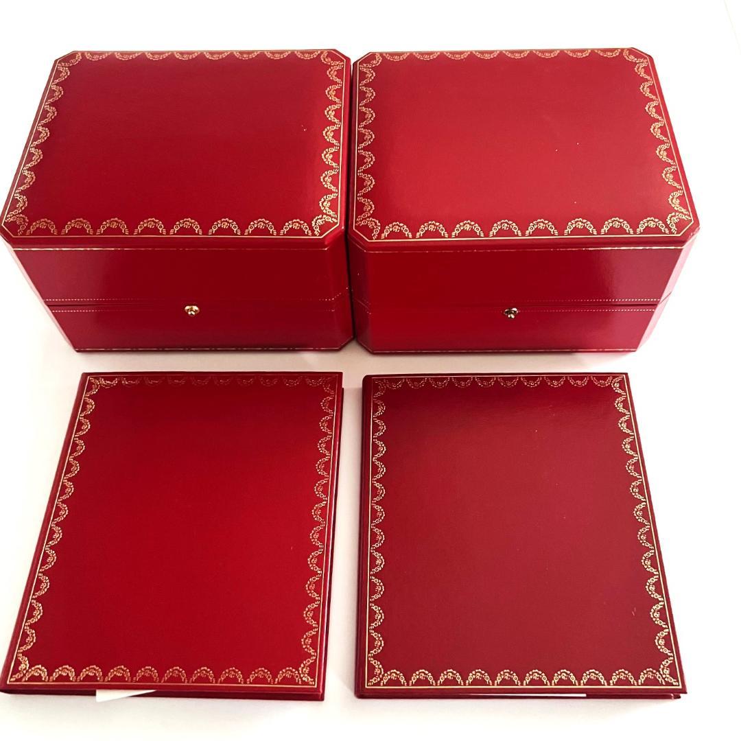 Cartier　カルティエ　時計空き箱　2箱