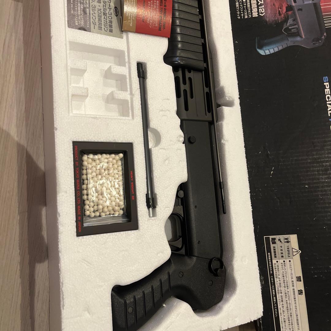 SPAS 12 エアソフトショットガン