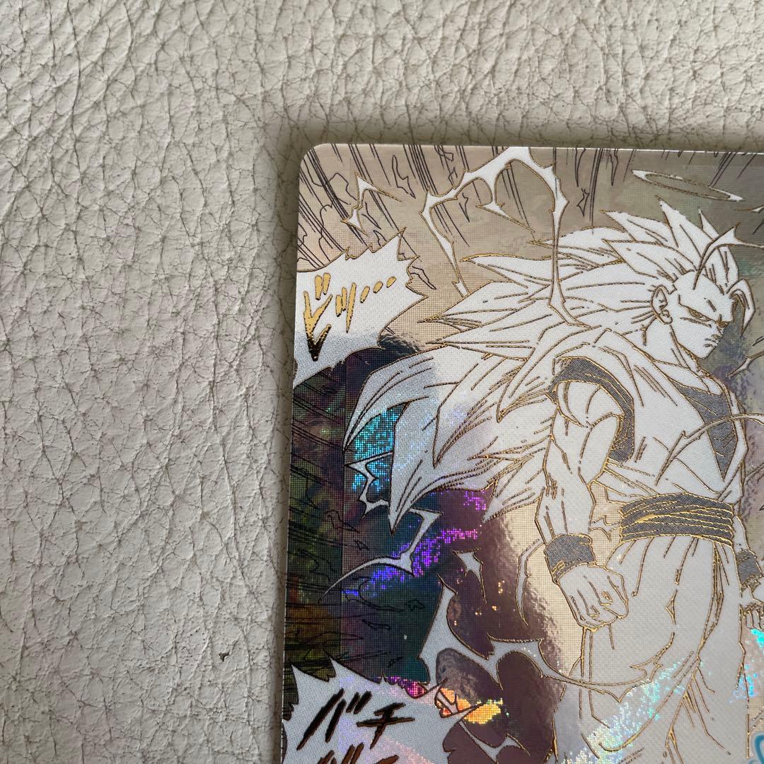 ドラゴンボールスーパーダイバーズ　APT-006 孫悟空GDR ⑥