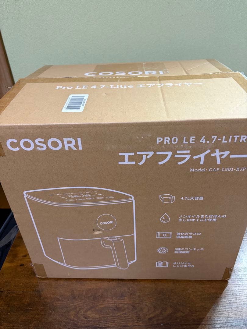 s*u様 COSORI コソリ ノンフライヤー 4.7l CAF-L501-KJ
