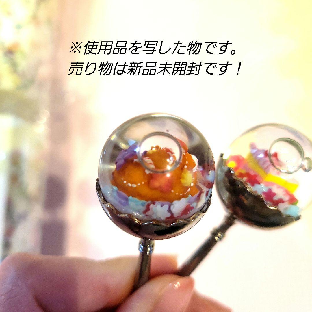 ふるふるプチドームカトラリーセット　フェリシモ