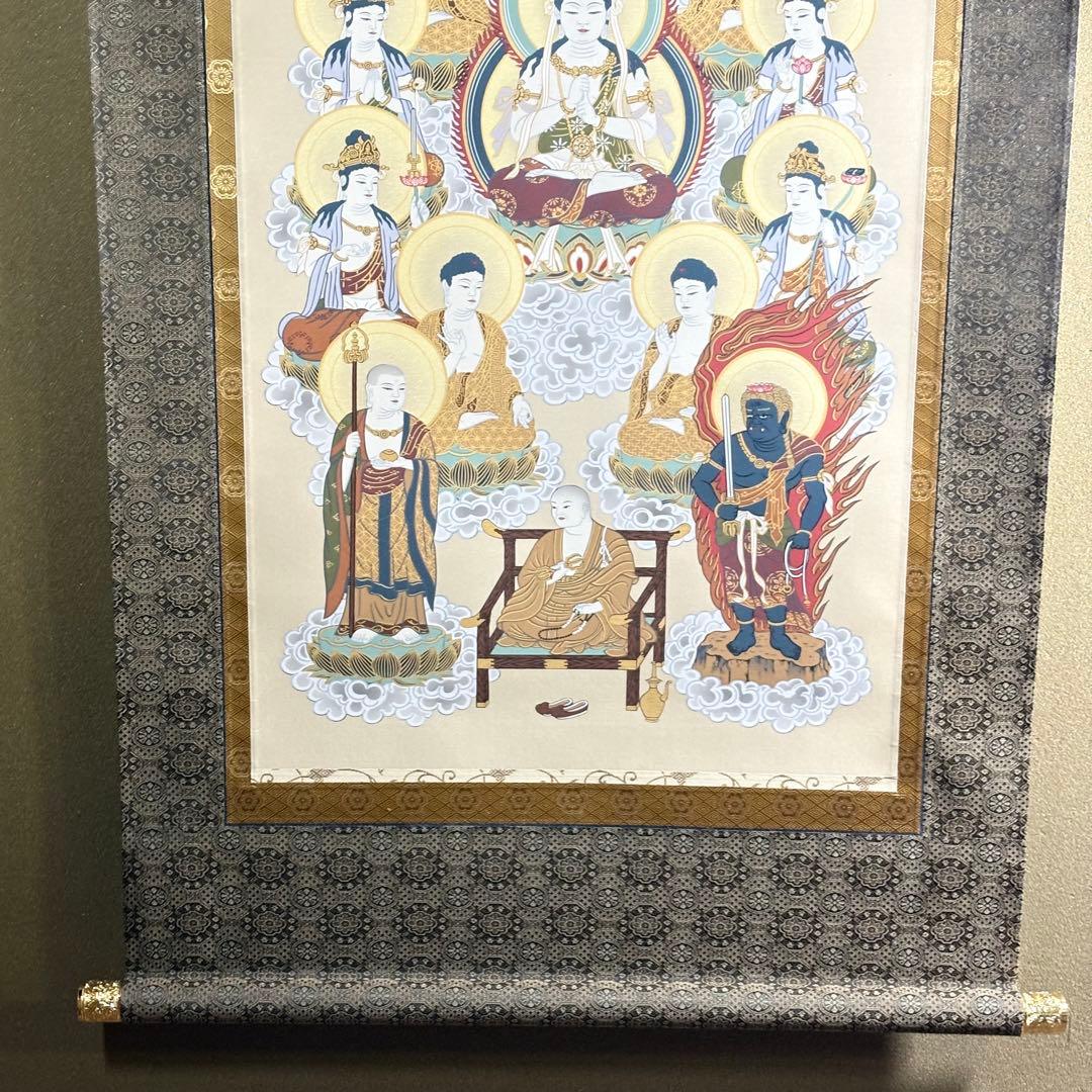 真言十三佛 和人 掛軸 共箱 仏画 仏教美術 BZ-2