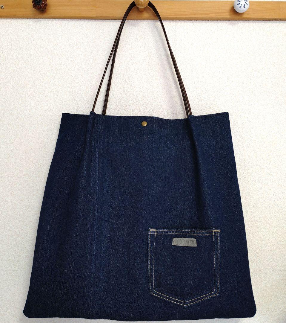 コヤンイサムチョン　クム　デニムリメイクトートバッグ　肩かけ