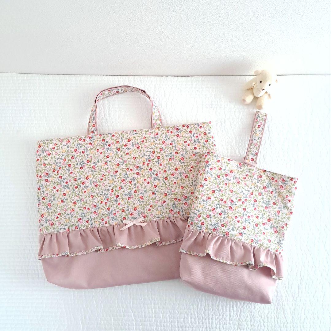 【専用】レッスンバッグ お弁当袋 ハンドメイド オーダー 入園入学