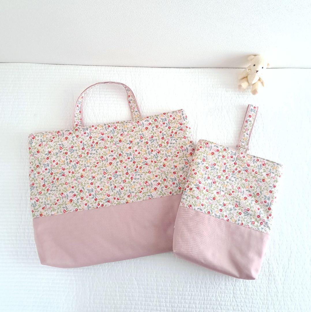【専用】レッスンバッグ お弁当袋 ハンドメイド オーダー 入園入学
