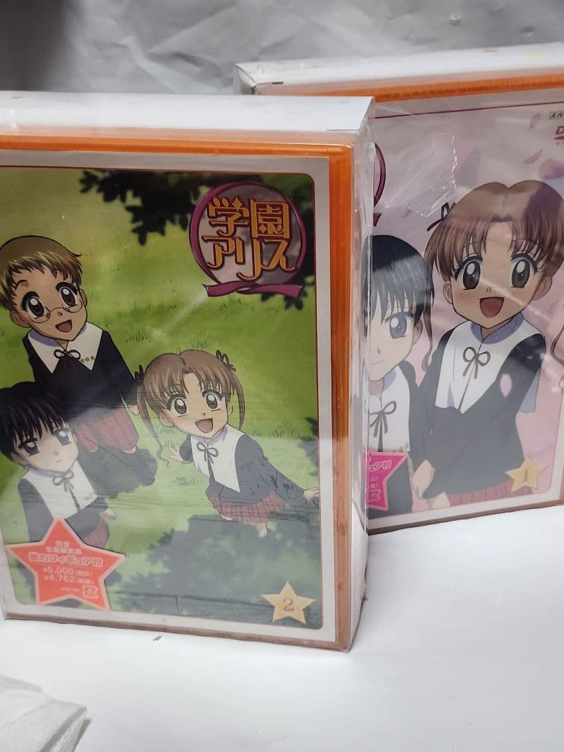 【新品未開封】学園アリス　初回限定版DVD　フィギュア付きセット