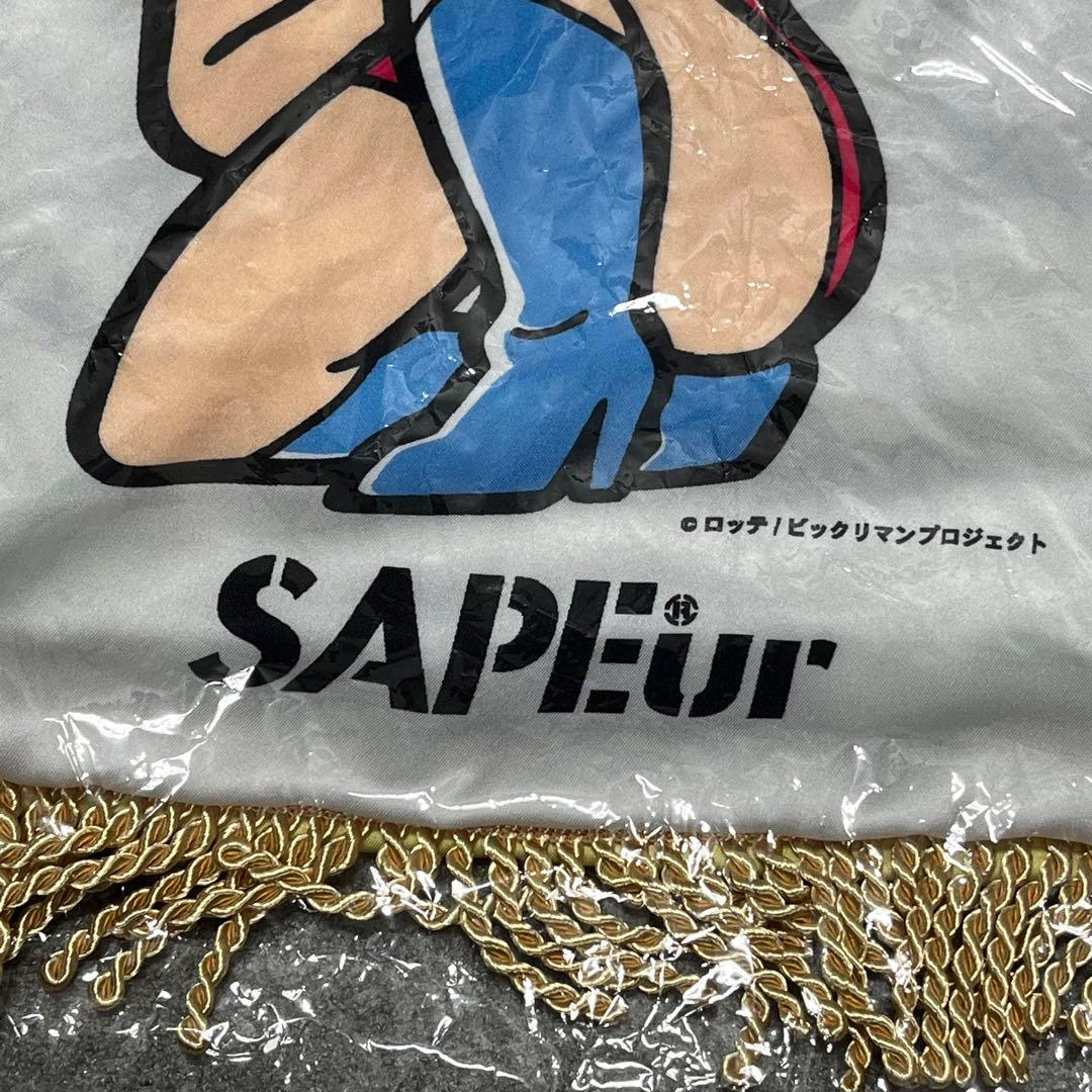 SAPEur ビックリマン クッションカバー 十字架天使 ホワイト×金