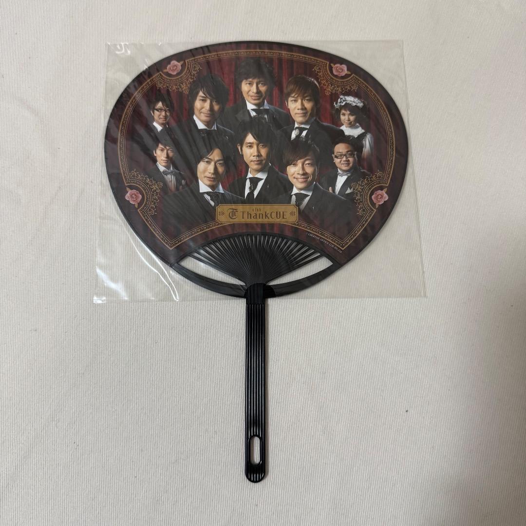 CUE ファンミ　2010年グッズ