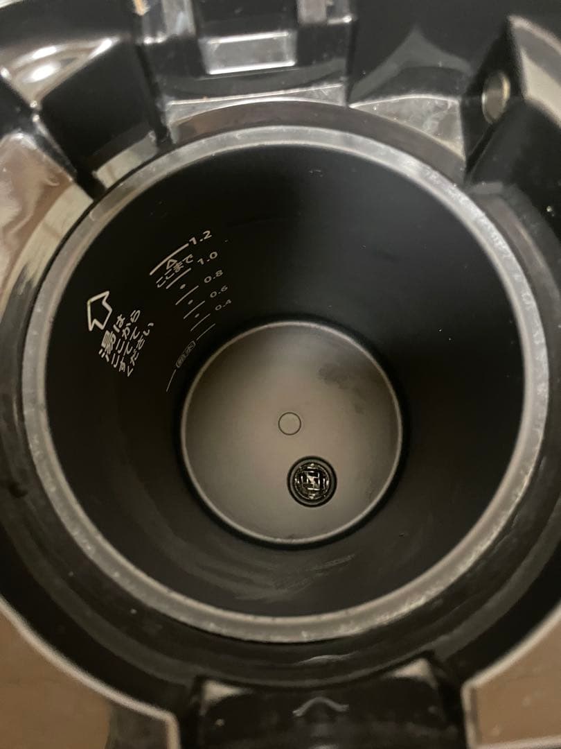 象印 電動ポット STAN. CP-CA12 BA（ブラック）2023年製