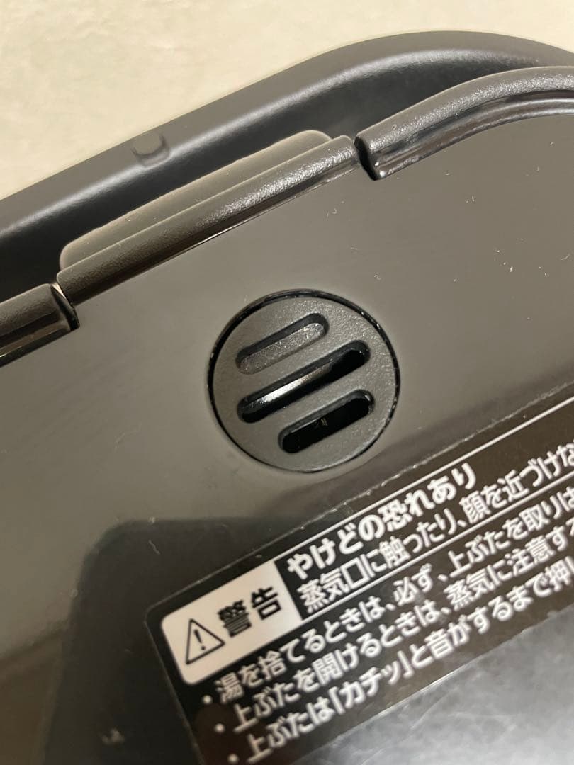 象印 電動ポット STAN. CP-CA12 BA（ブラック）2023年製
