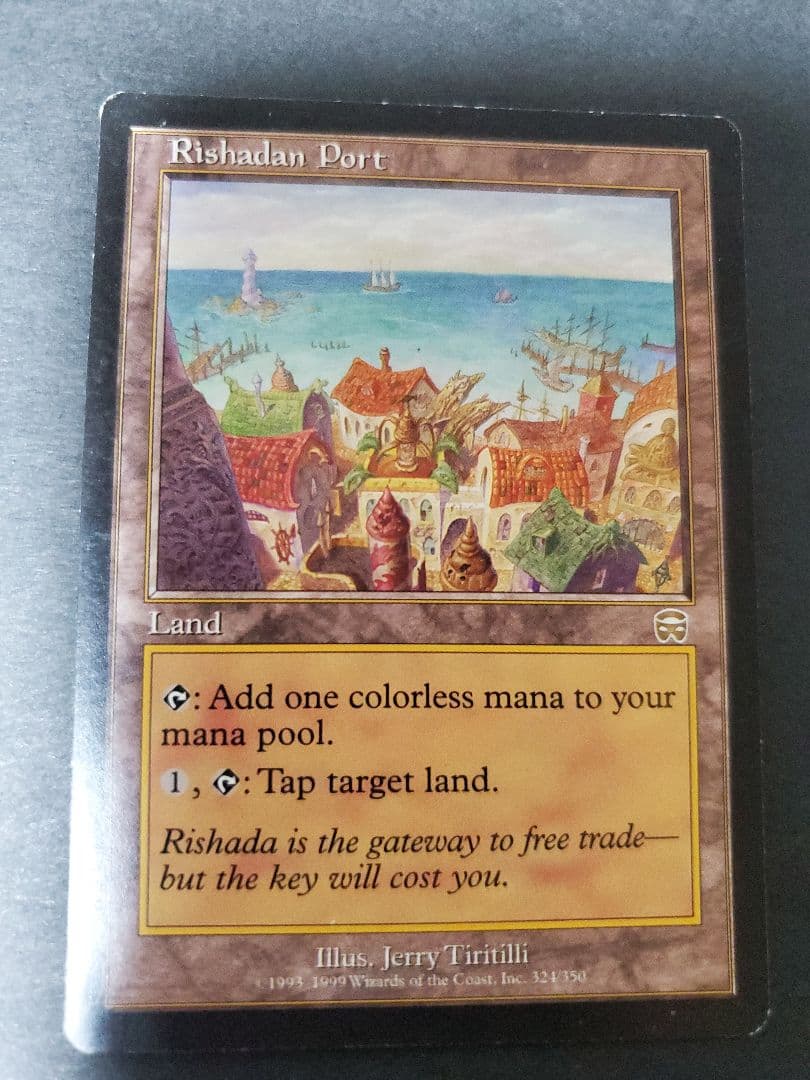 MTG リシャーダの港 / Rishadan Port マスクス