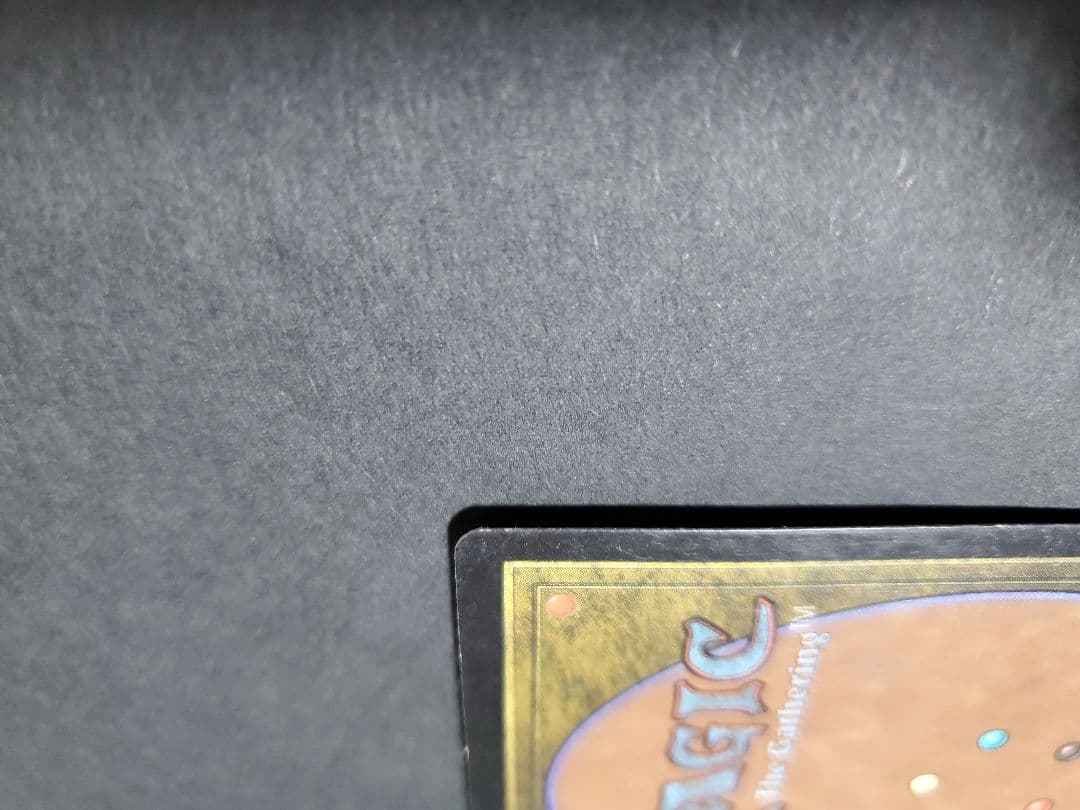 MTG リシャーダの港 / Rishadan Port マスクス