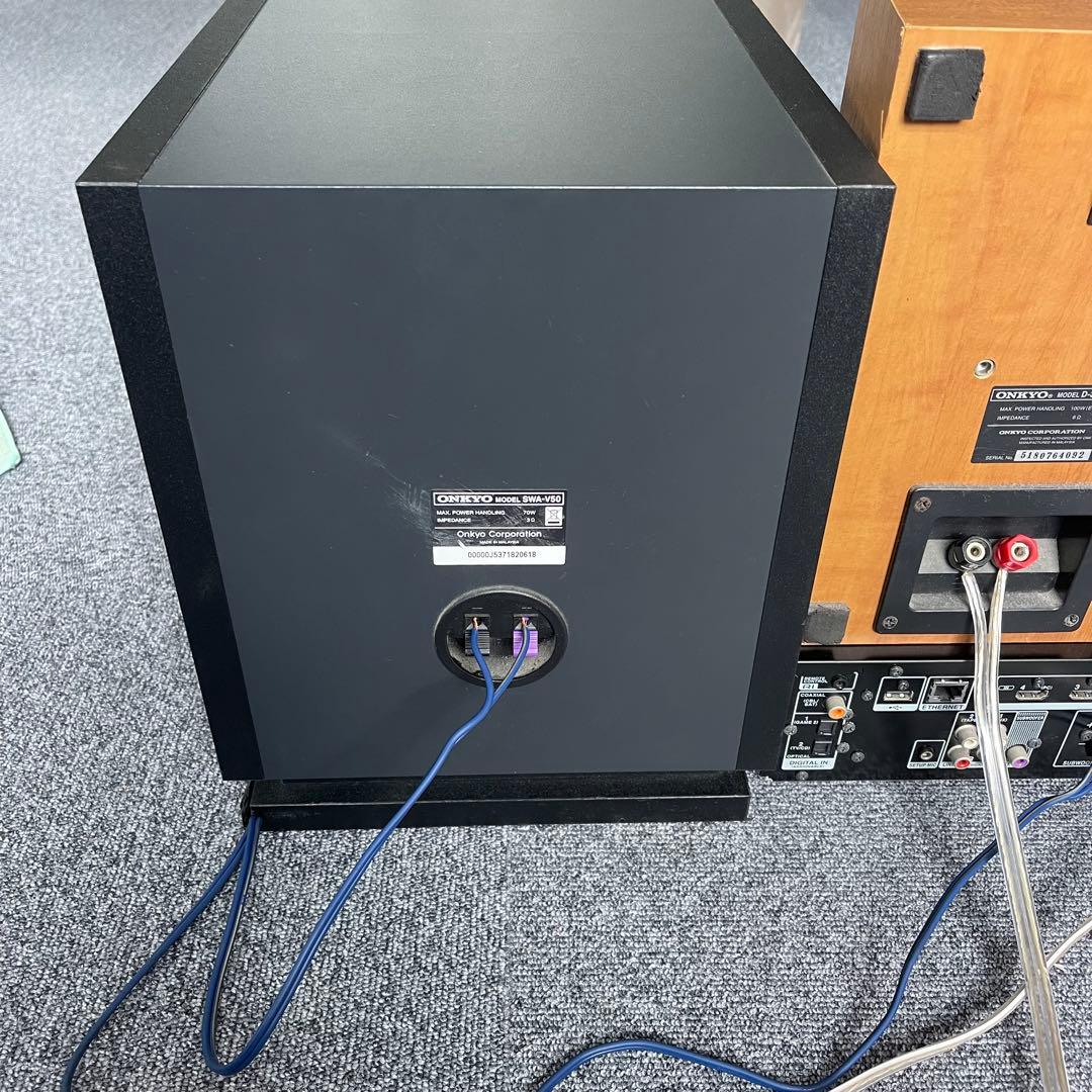 【訳あり】ONKYO 5.1chホームシアターセット BASE-V50