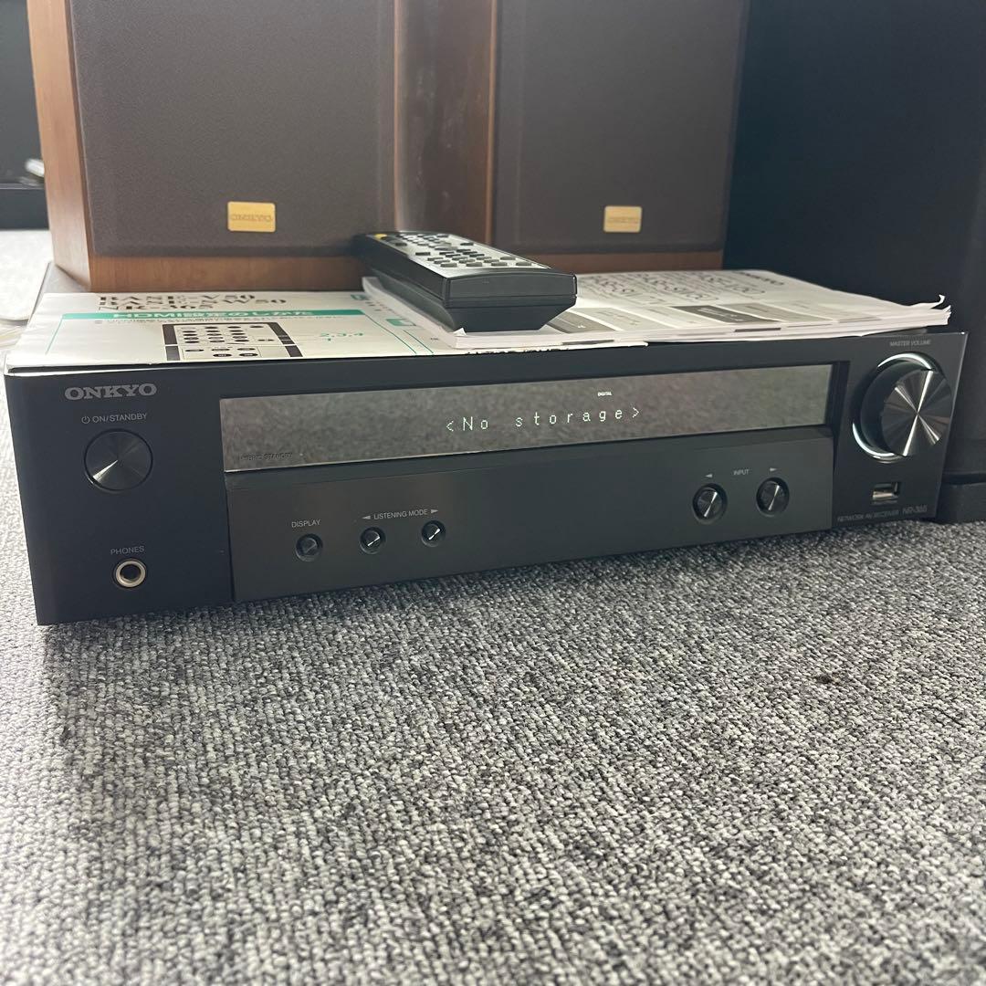 【訳あり】ONKYO 5.1chホームシアターセット BASE-V50