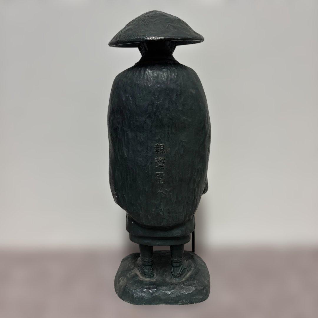 親鸞聖人 浄土真宗 開祖 像 立像