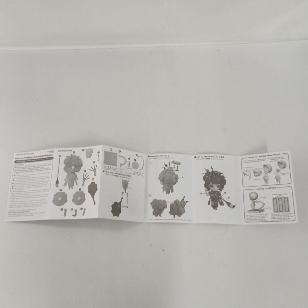 ねんどろいど フォーリナー/葛飾北斎 「Fate/Grand Order」