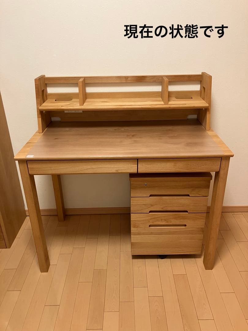 家具の里　学習机3点セット　LIKKE