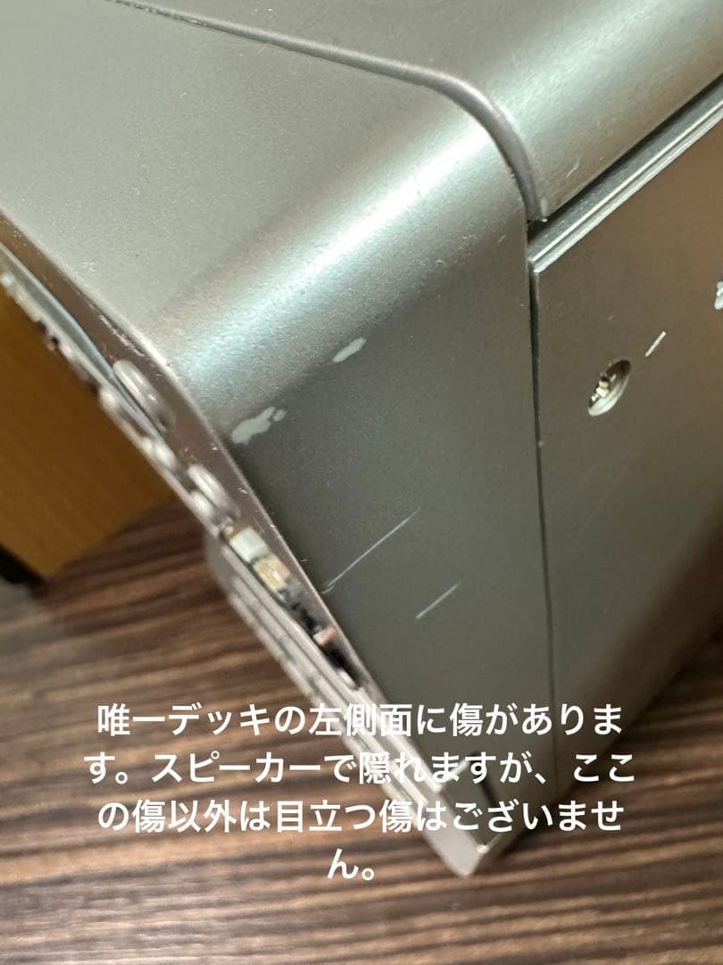 【安くて音良】SANYO ミニコンポ CD .カセットコンポ　シルバー/ウッド
