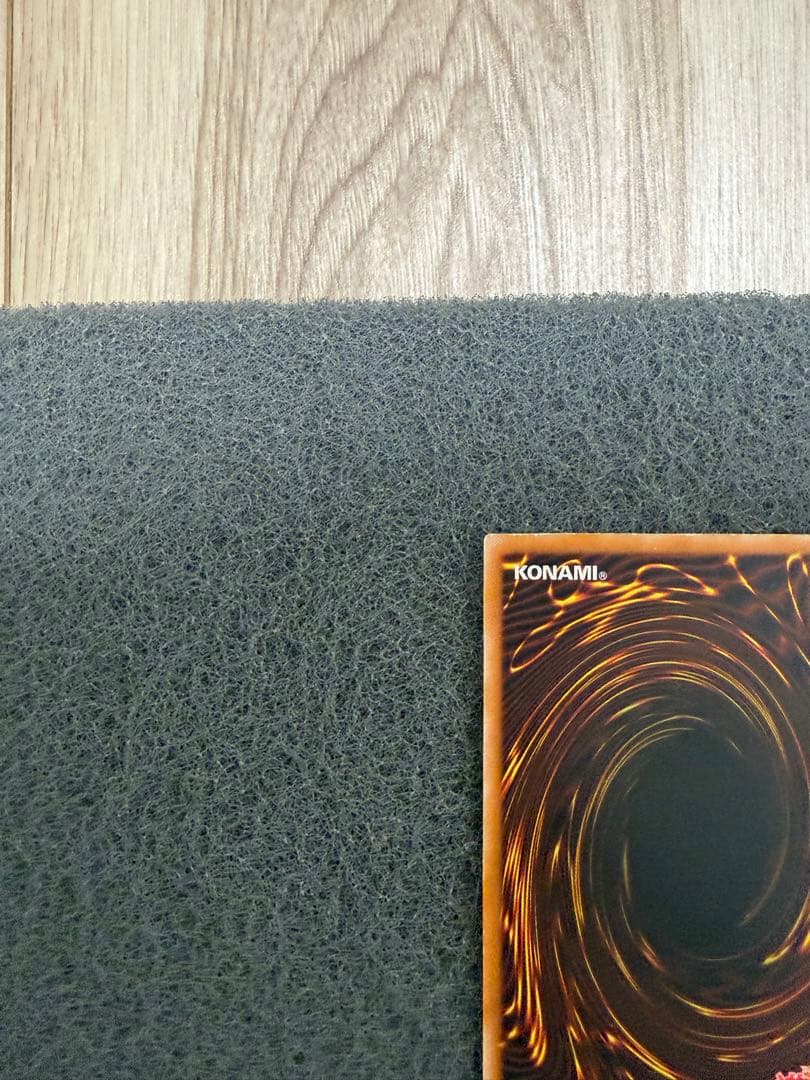 セ*ト様 ブラックデーモンズドラゴン　レリーフ　MA-52