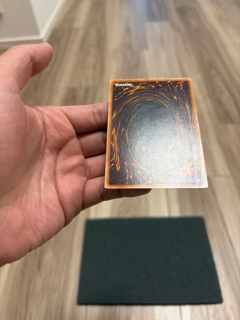 セ*ト様 ブラックデーモンズドラゴン　レリーフ　MA-52