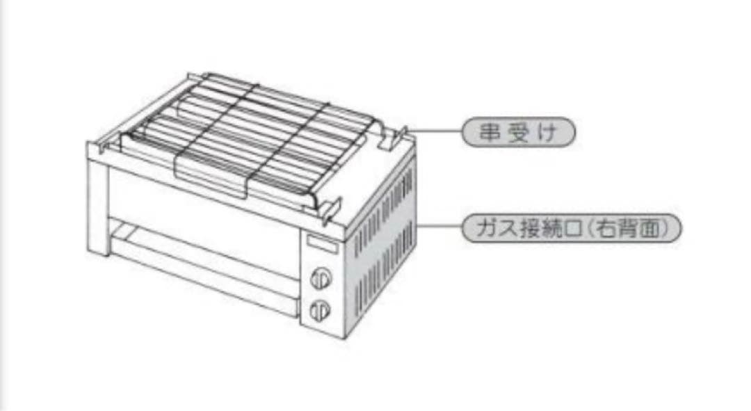 超激安！！ Rinnai RGK-62D 都市ガス ガス赤外線グリラー 業務用