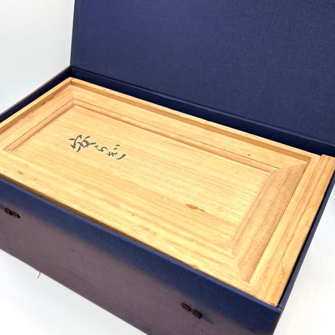 彫刻家 尾形喜代治 木彫 少女 やすらぎ 芸術 オブジェ 箱あり アンティーク