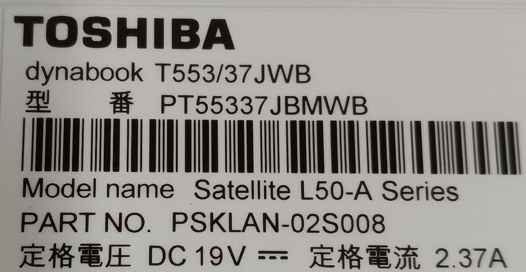♮TOSHIBA PT55337JBMWB 16GB ストレージ無
